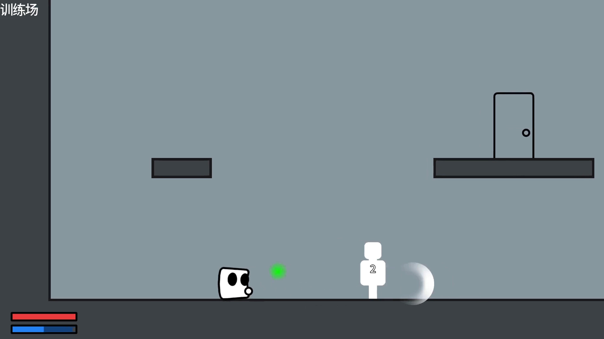 Pure Combat Screenshot 0