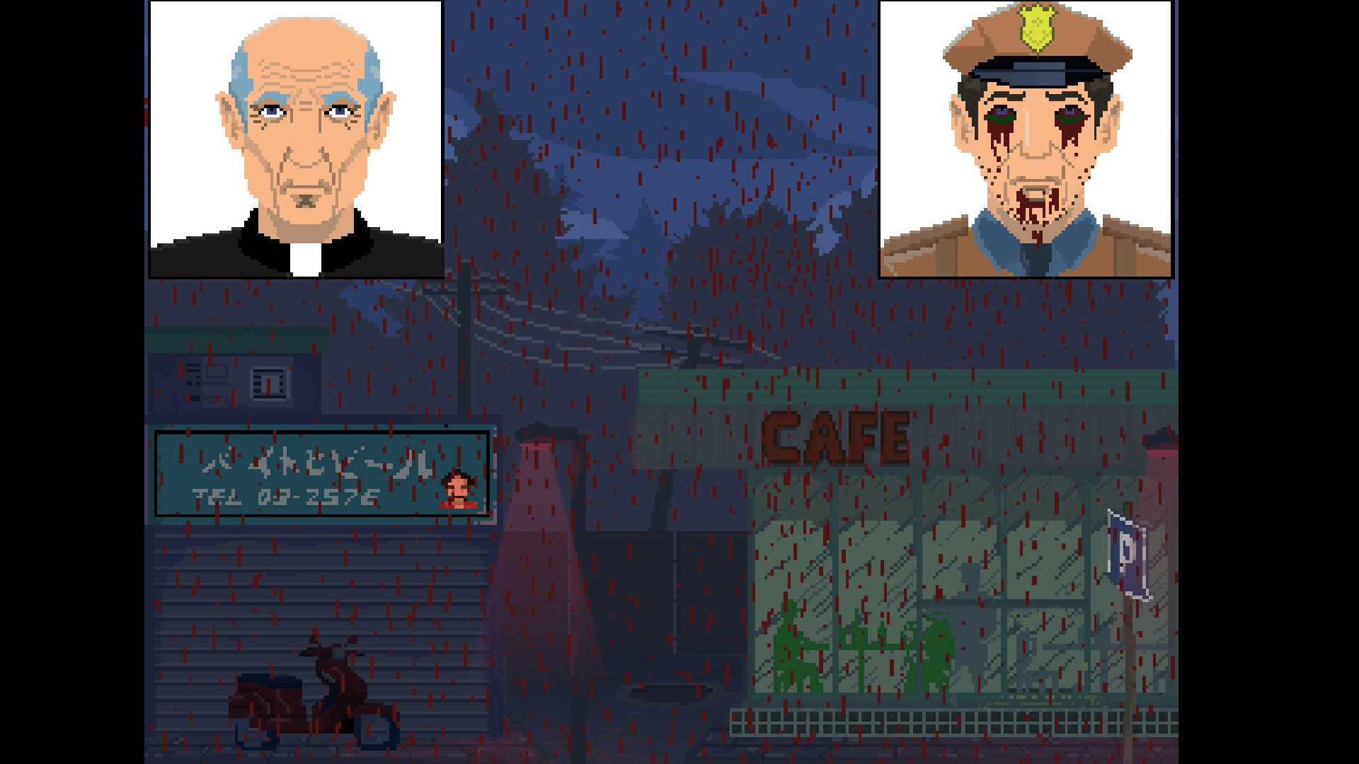 Paradise Falls Screenshot 3