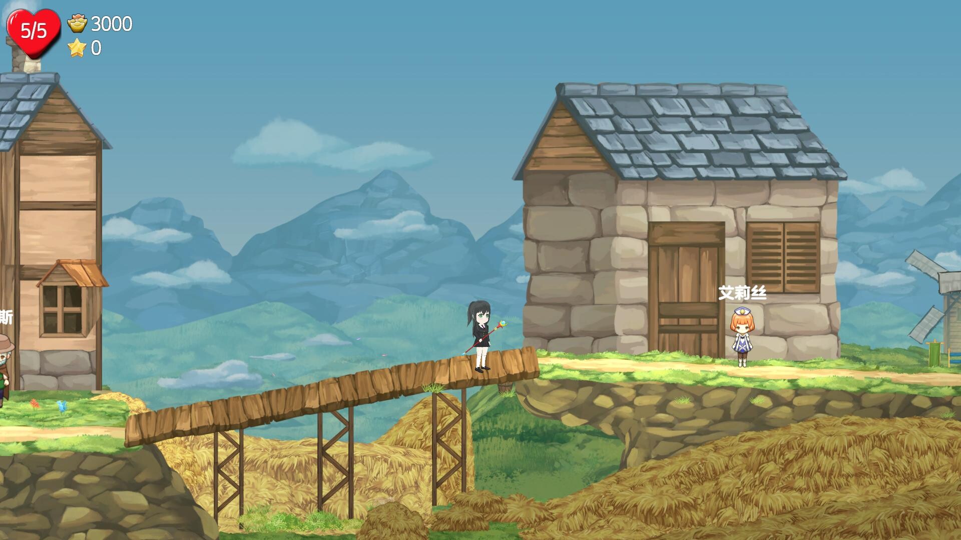 Super Magic Book Screenshot 3