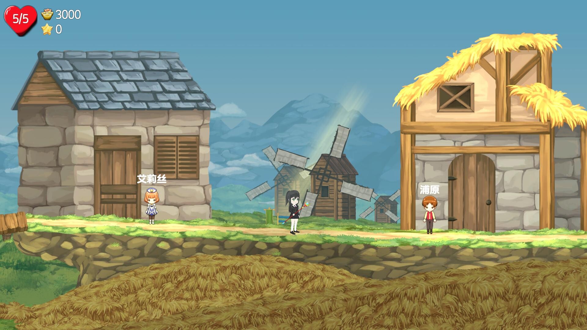 Super Magic Book Screenshot 4