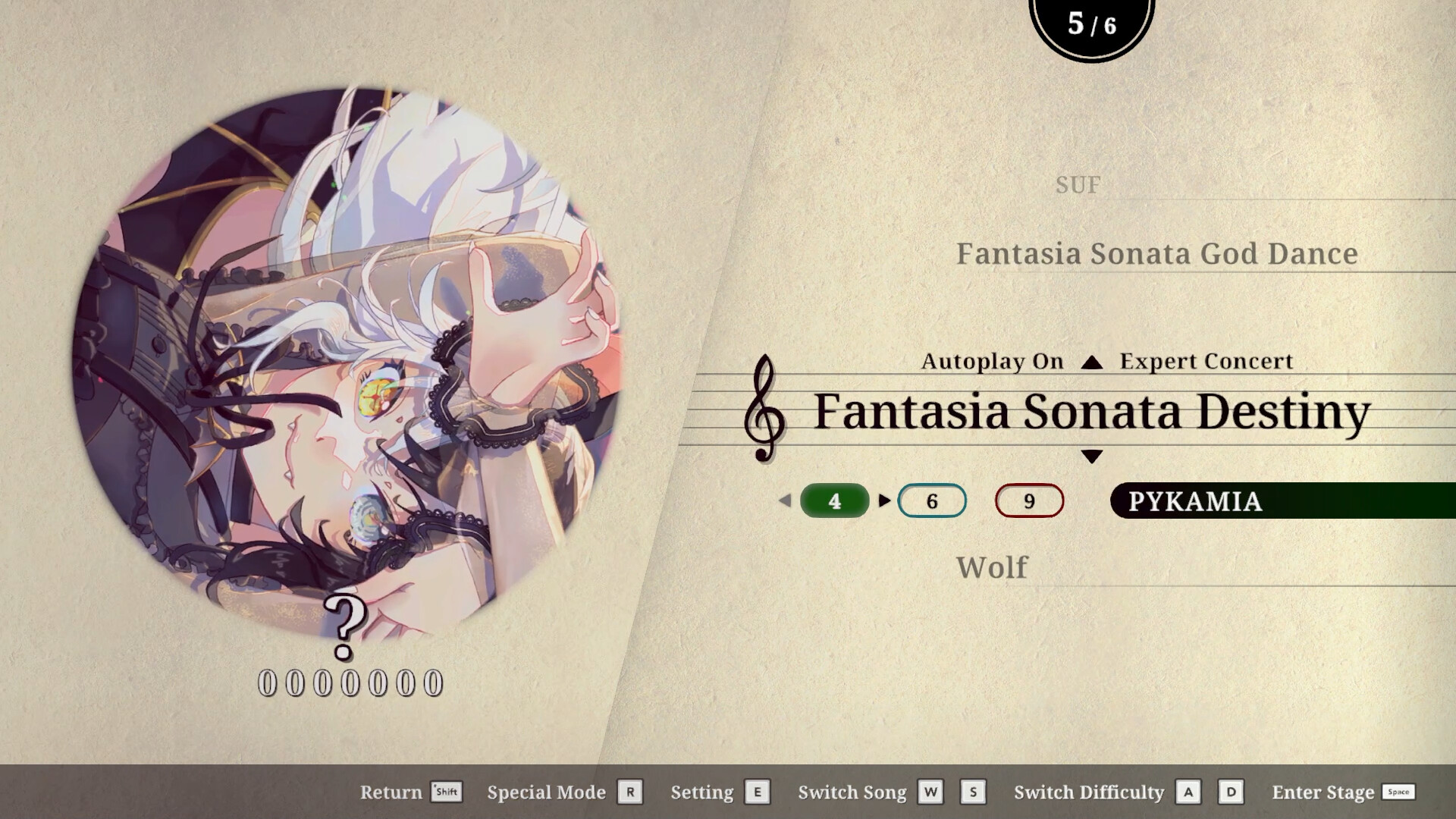 Lily Fantasia Screenshot 4