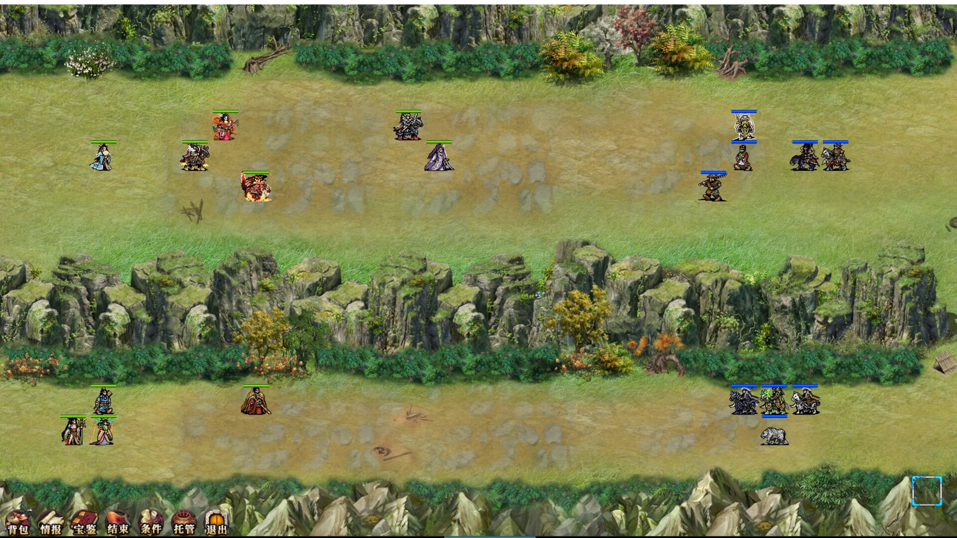 汉武大帝传-经典策略战棋 Screenshot 3