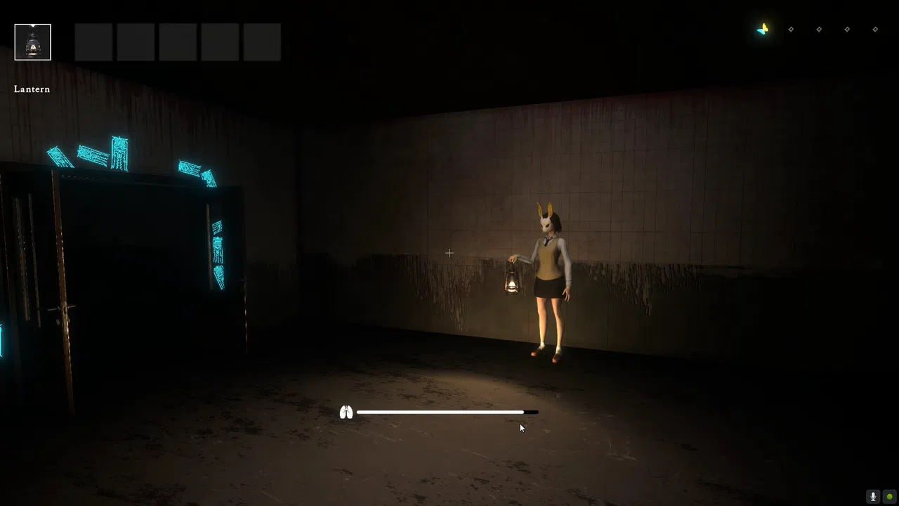Nostalgia Screenshot 1
