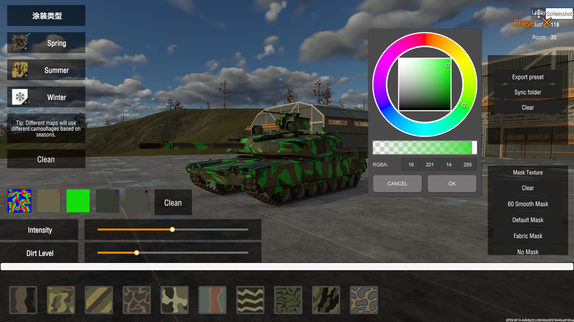 Panzer War : Definitive Edition Screenshot 6