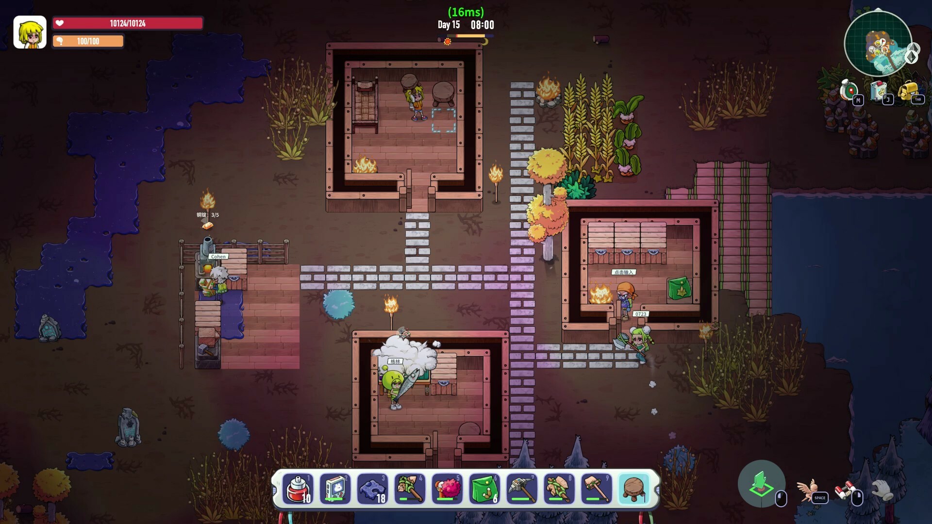 Wonderia Screenshot 14