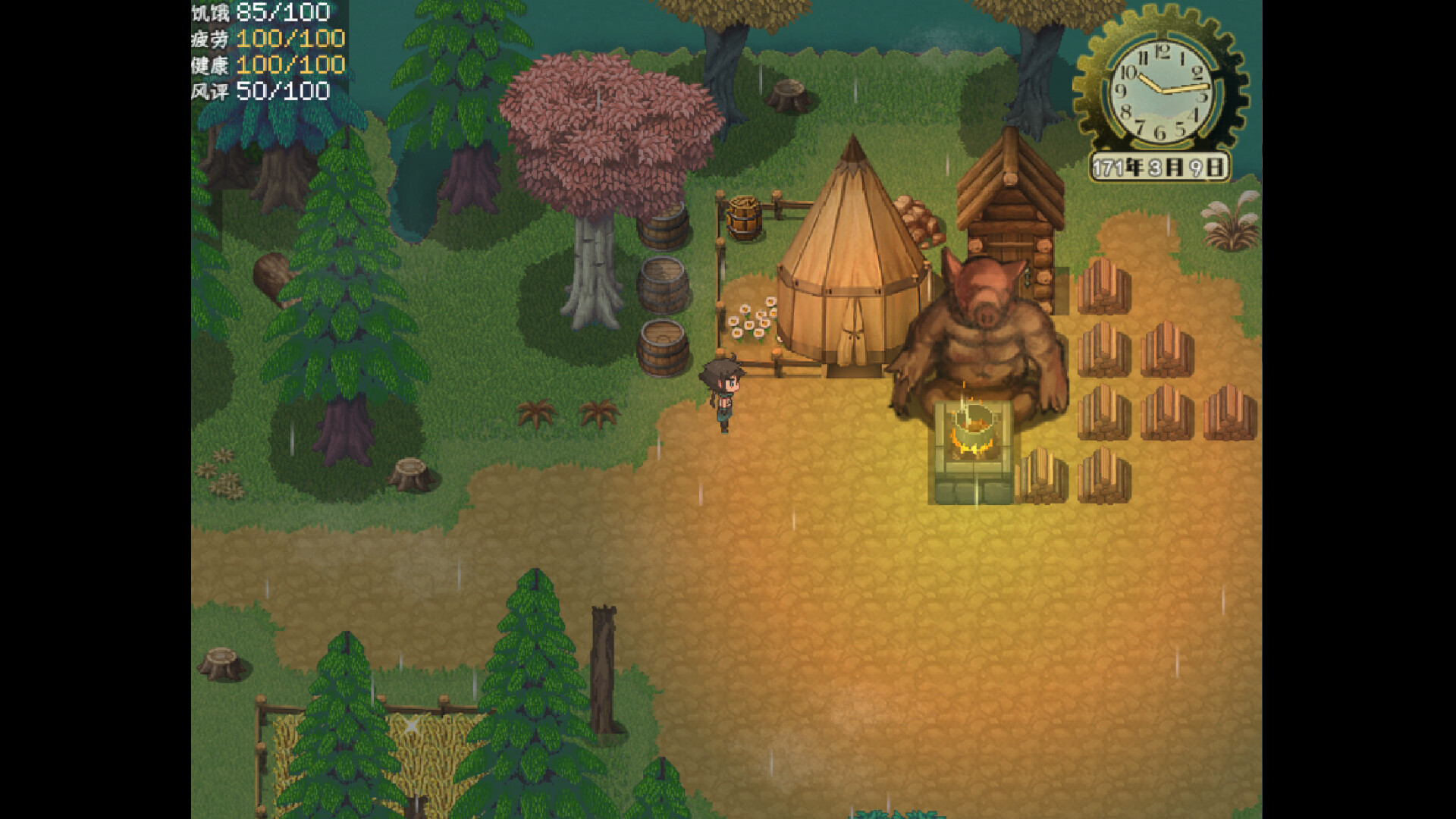 The end of paradise Screenshot 2