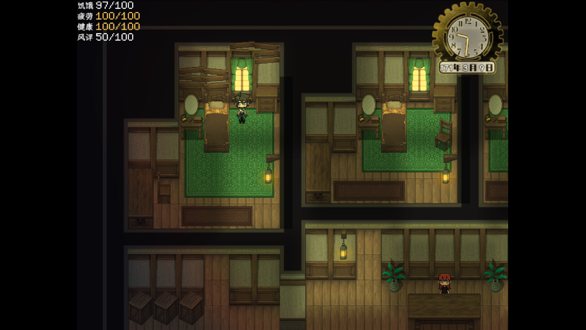 The end of paradise Screenshot 1