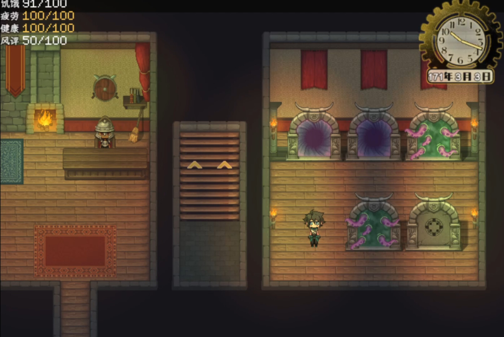 The end of paradise Screenshot 10