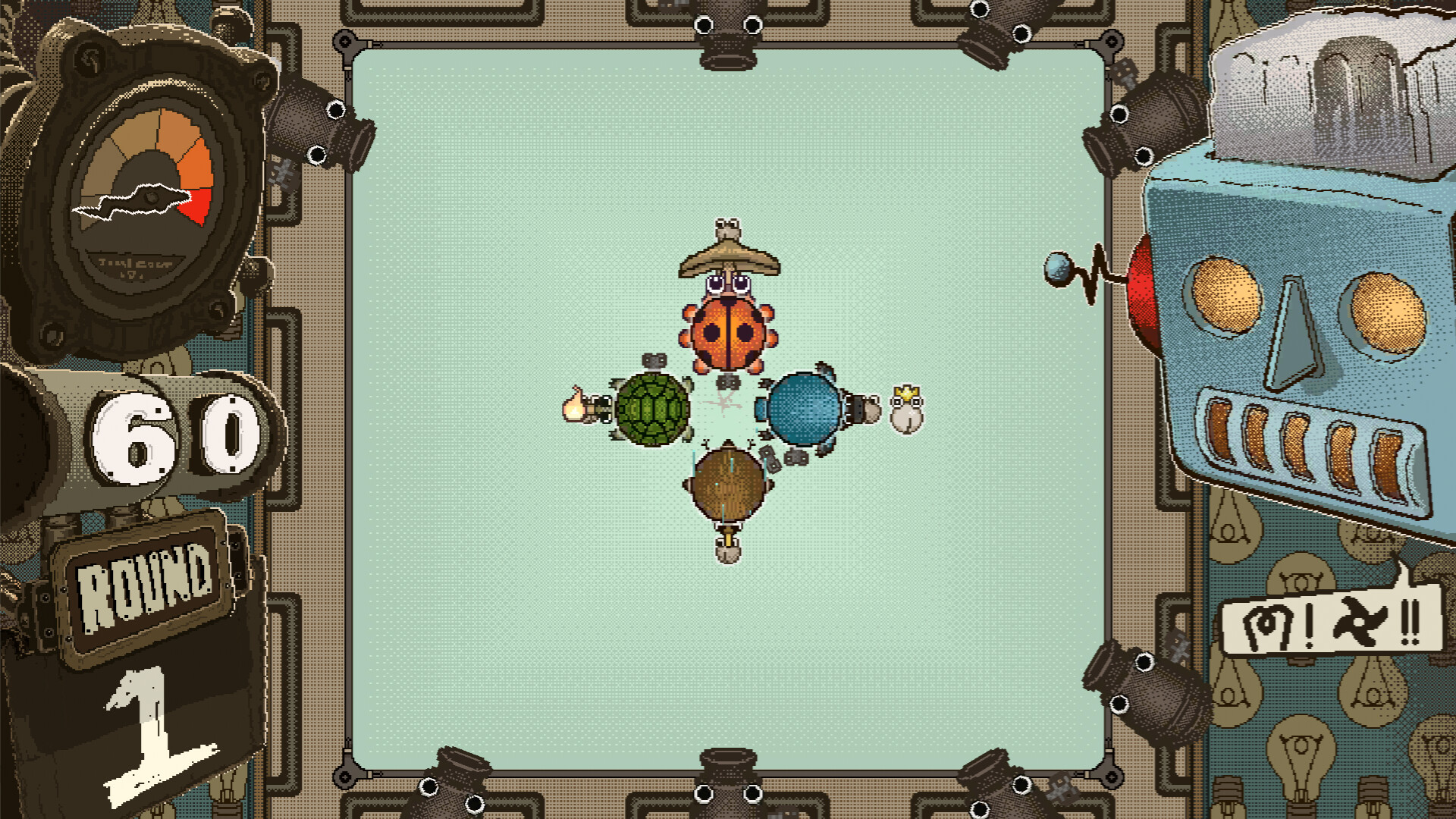 PONKOTS Screenshot 4