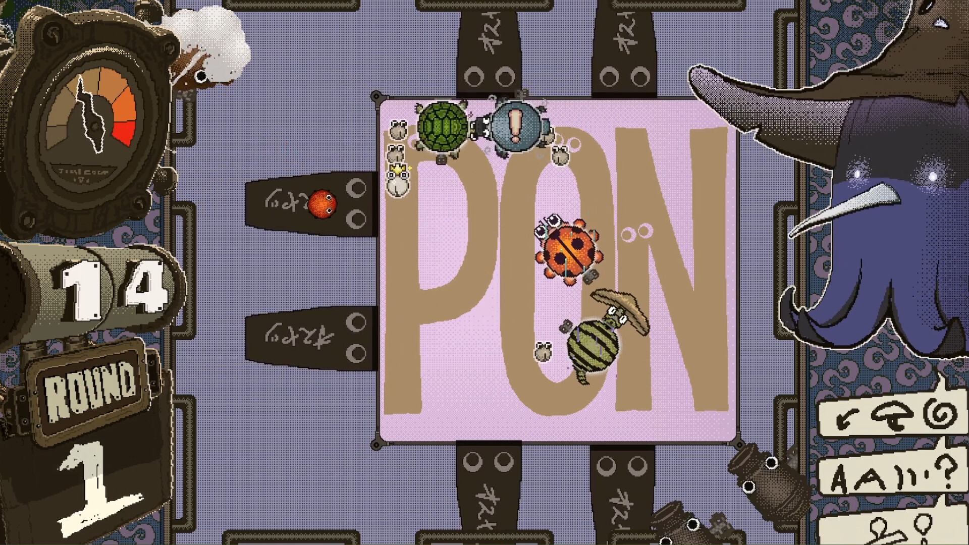 PONKOTS Screenshot 2