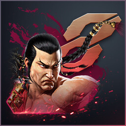 I aspire to greater heights! icon