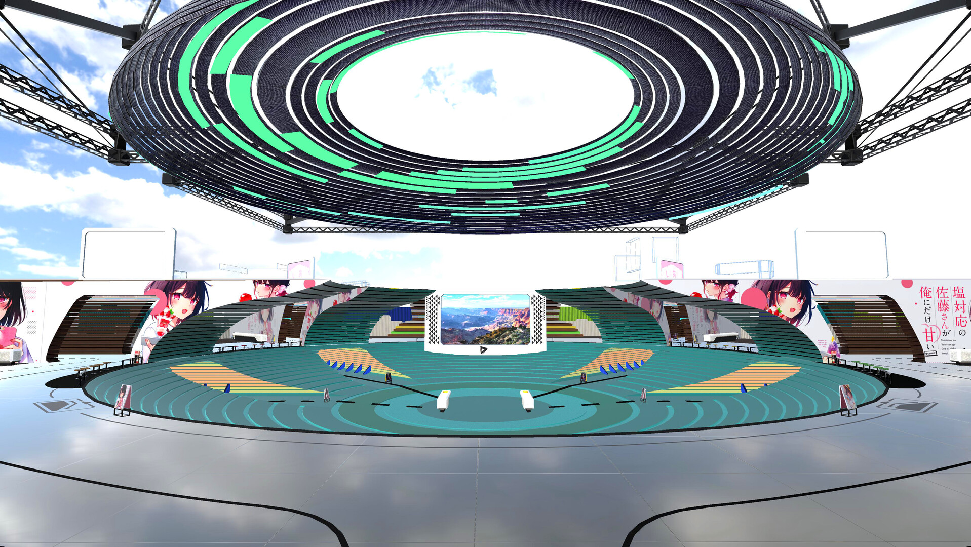 VIRTUAL LIVE ARENA Screenshot 0
