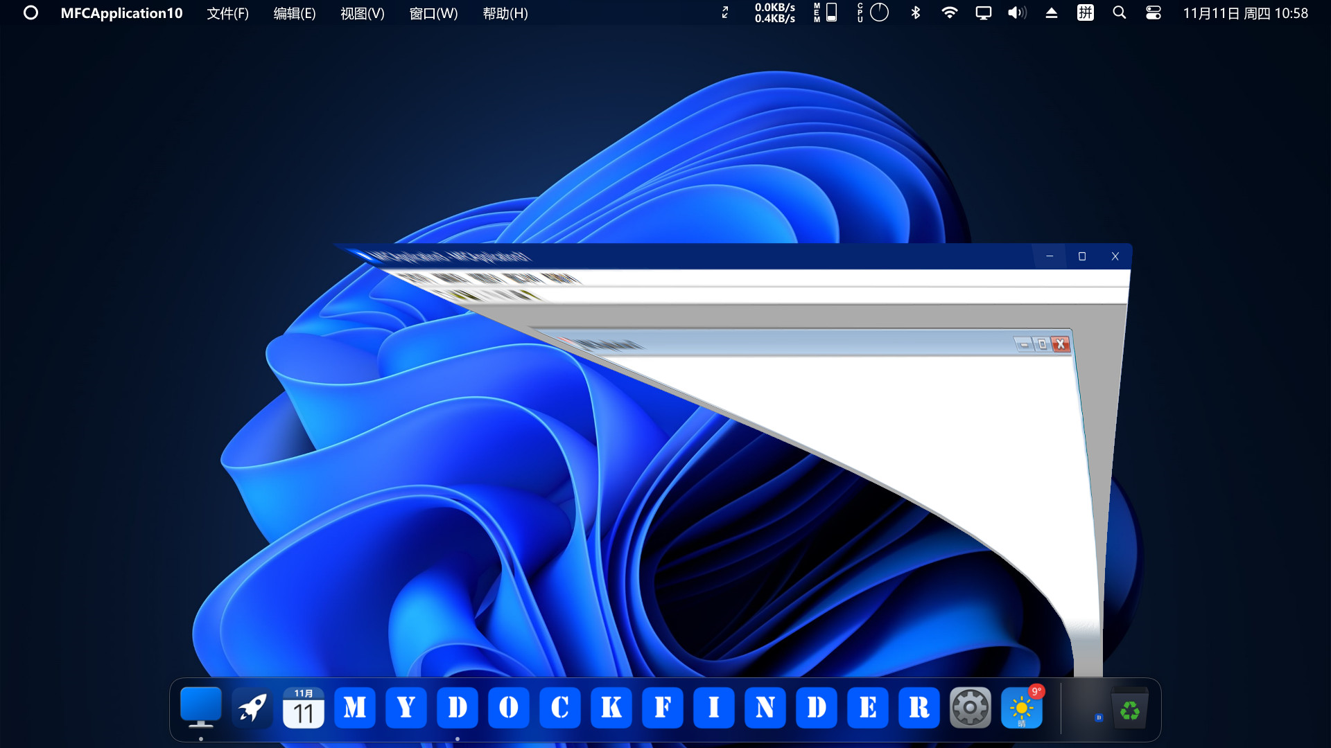 MyDockFinder Screenshot 1