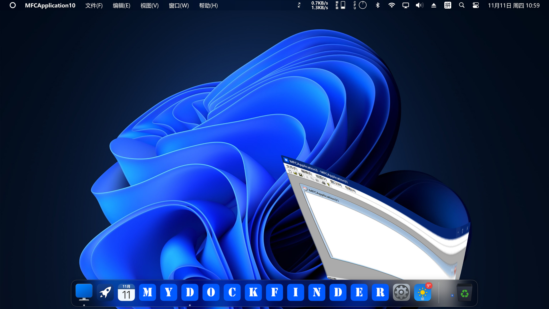 MyDockFinder Screenshot 2