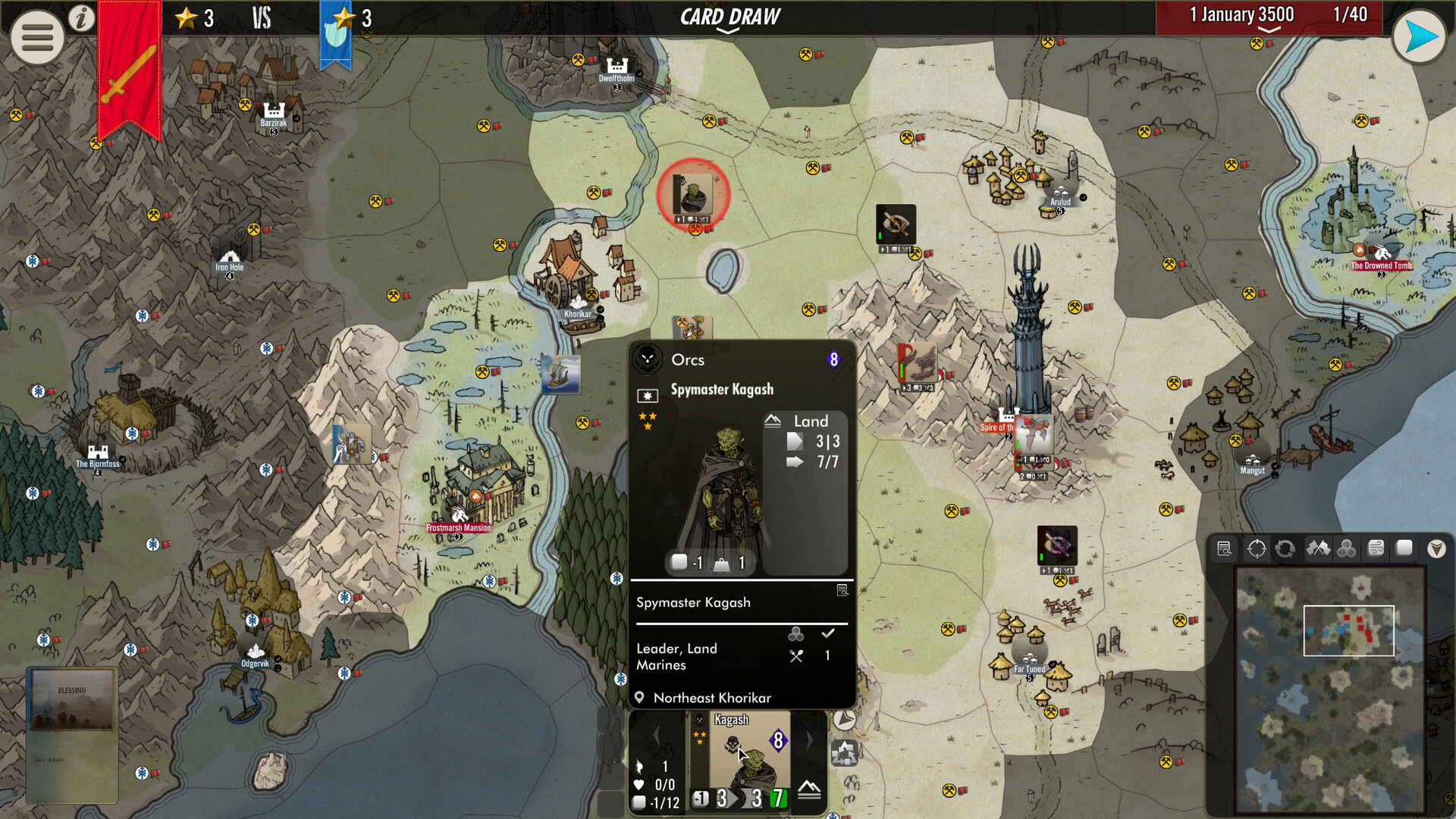 SGS Burning Banners Screenshot 6