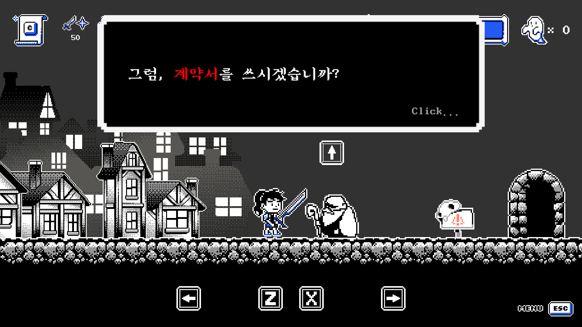 Contract Screenshot 1