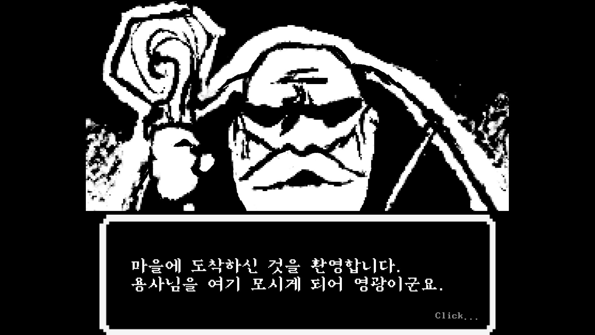 Contract Screenshot 0