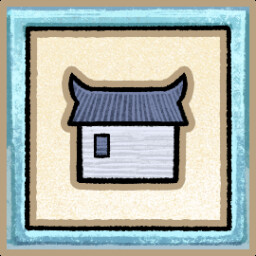 Azure Traveler icon