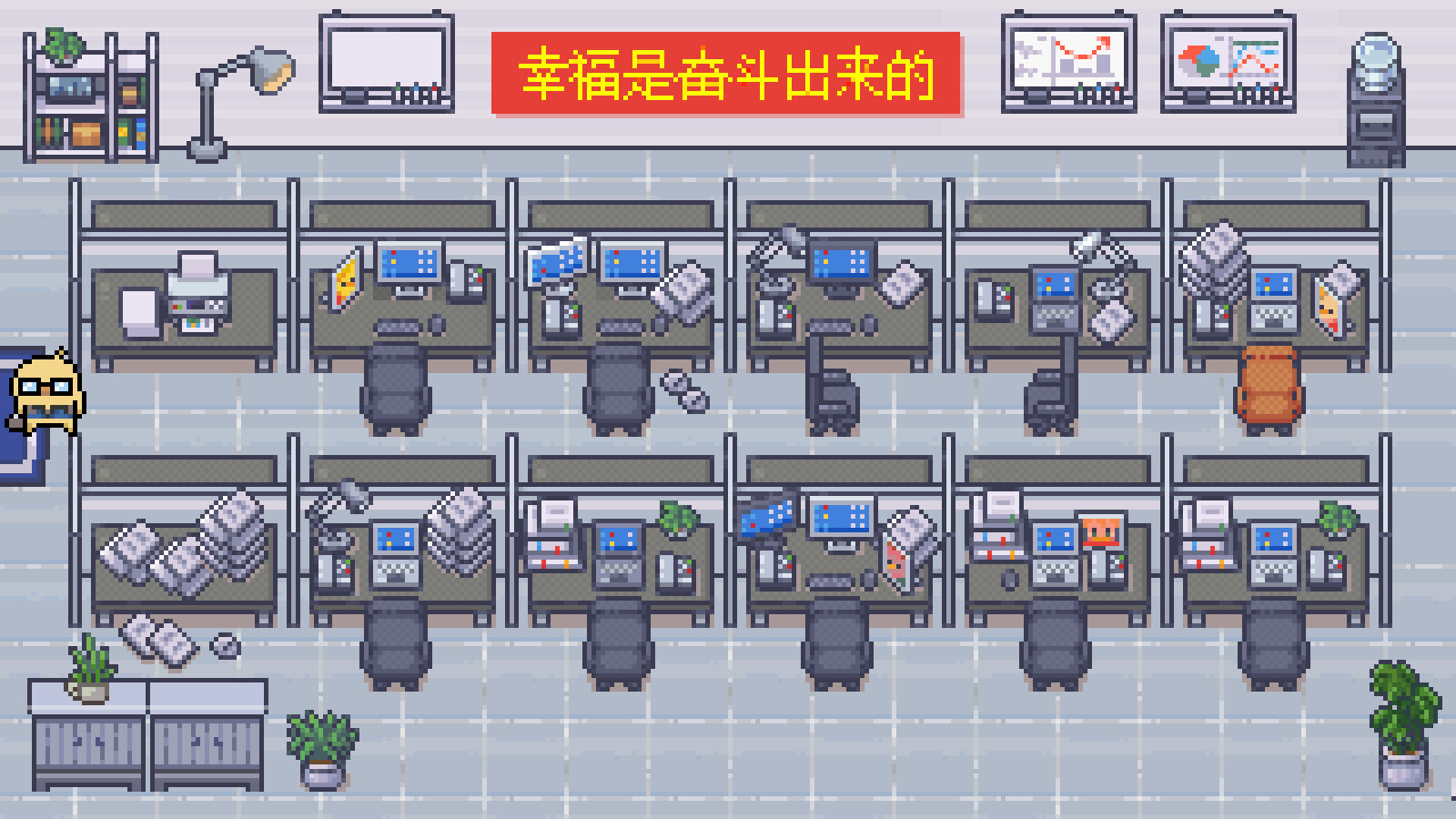 Call of Boba Screenshot 20