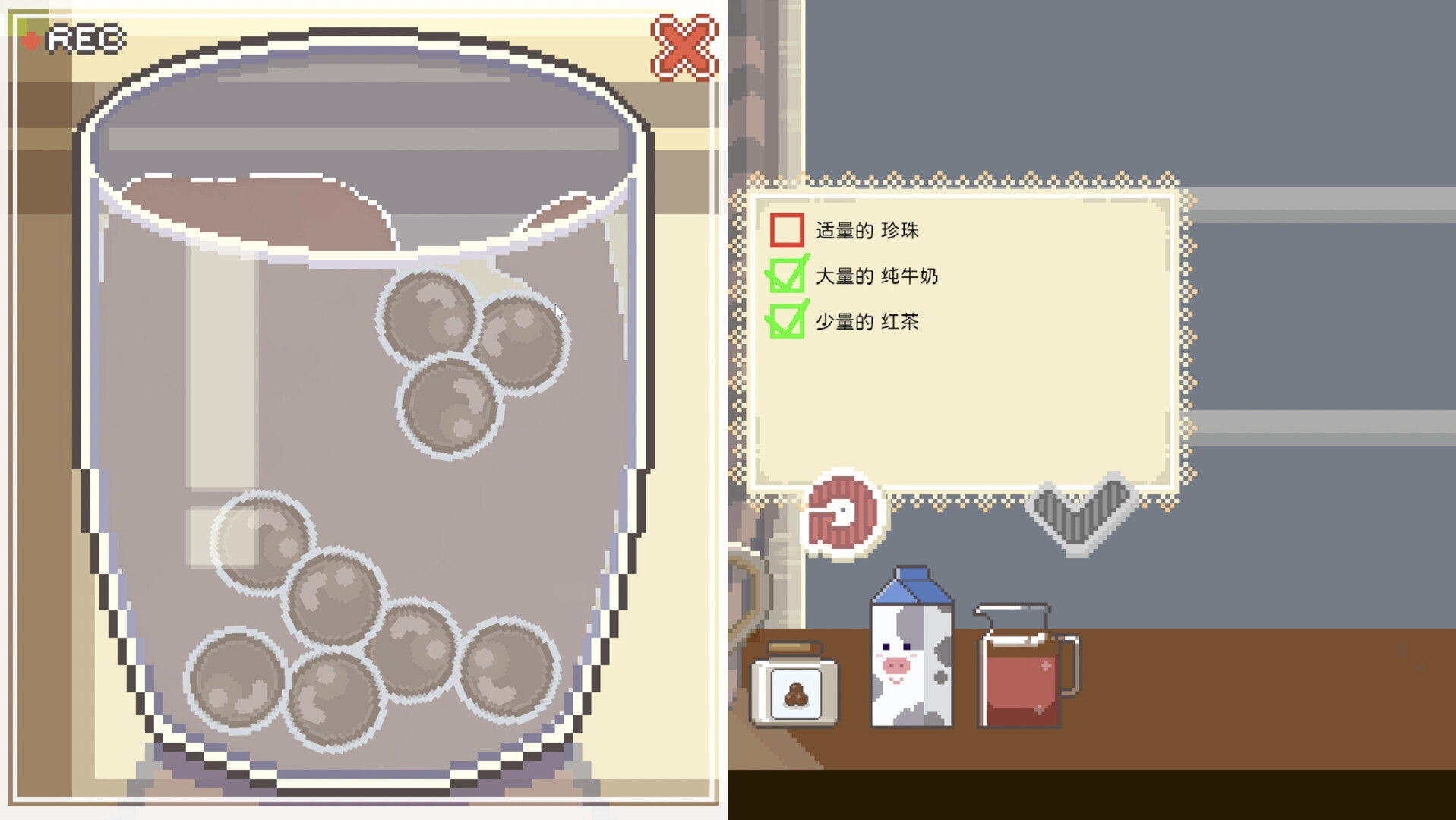 Call of Boba Screenshot 2