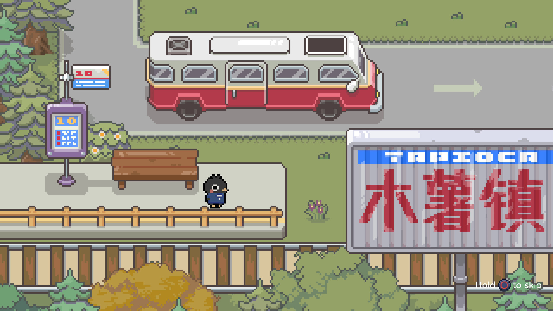 Call of Boba Screenshot 0