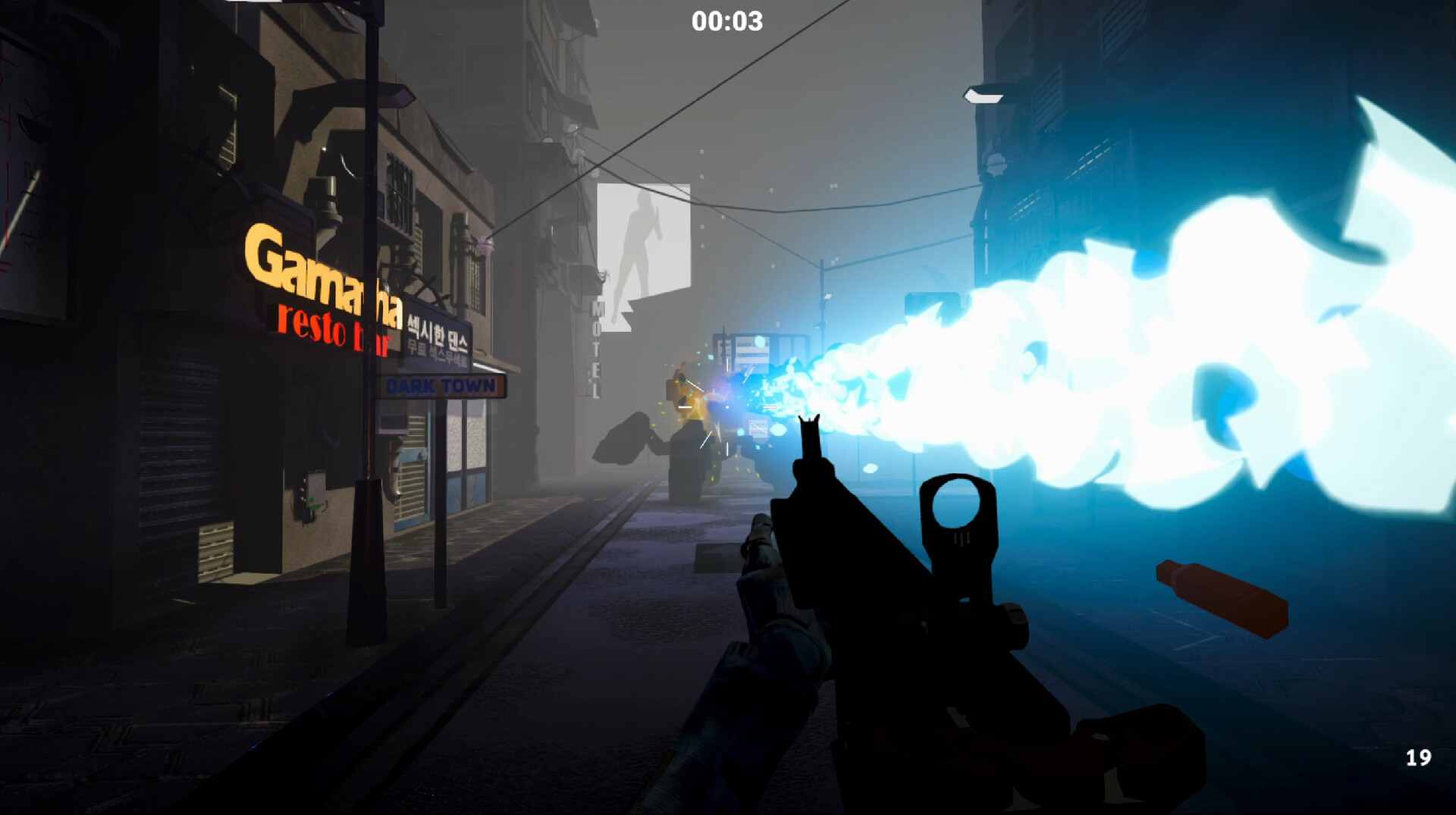 Fracture Dominion Screenshot 2