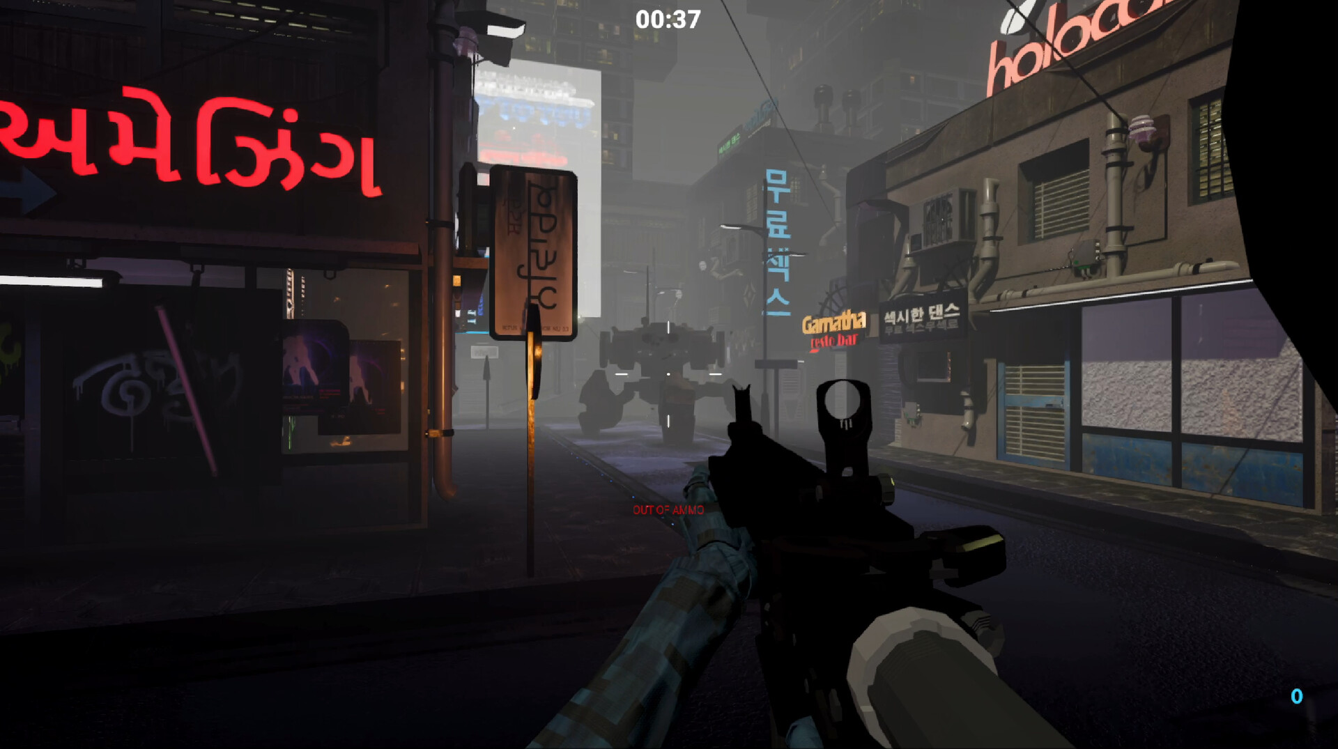 Fracture Dominion Screenshot 6