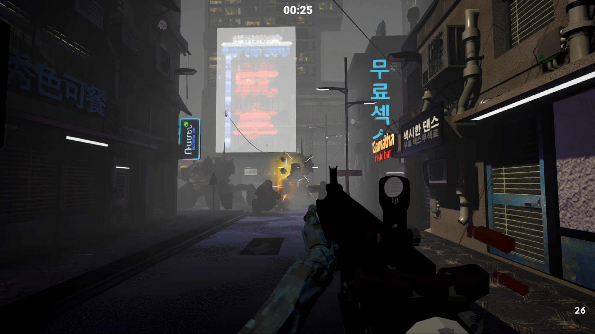 Fracture Dominion Screenshot 3