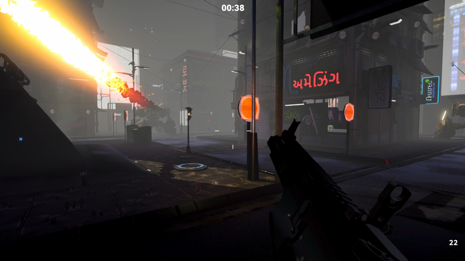 Fracture Dominion Screenshot 7