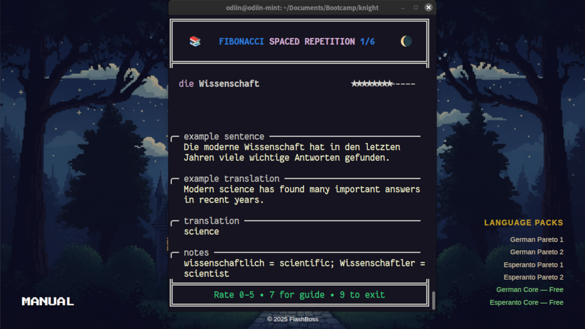 FlashBoss Screenshot 2