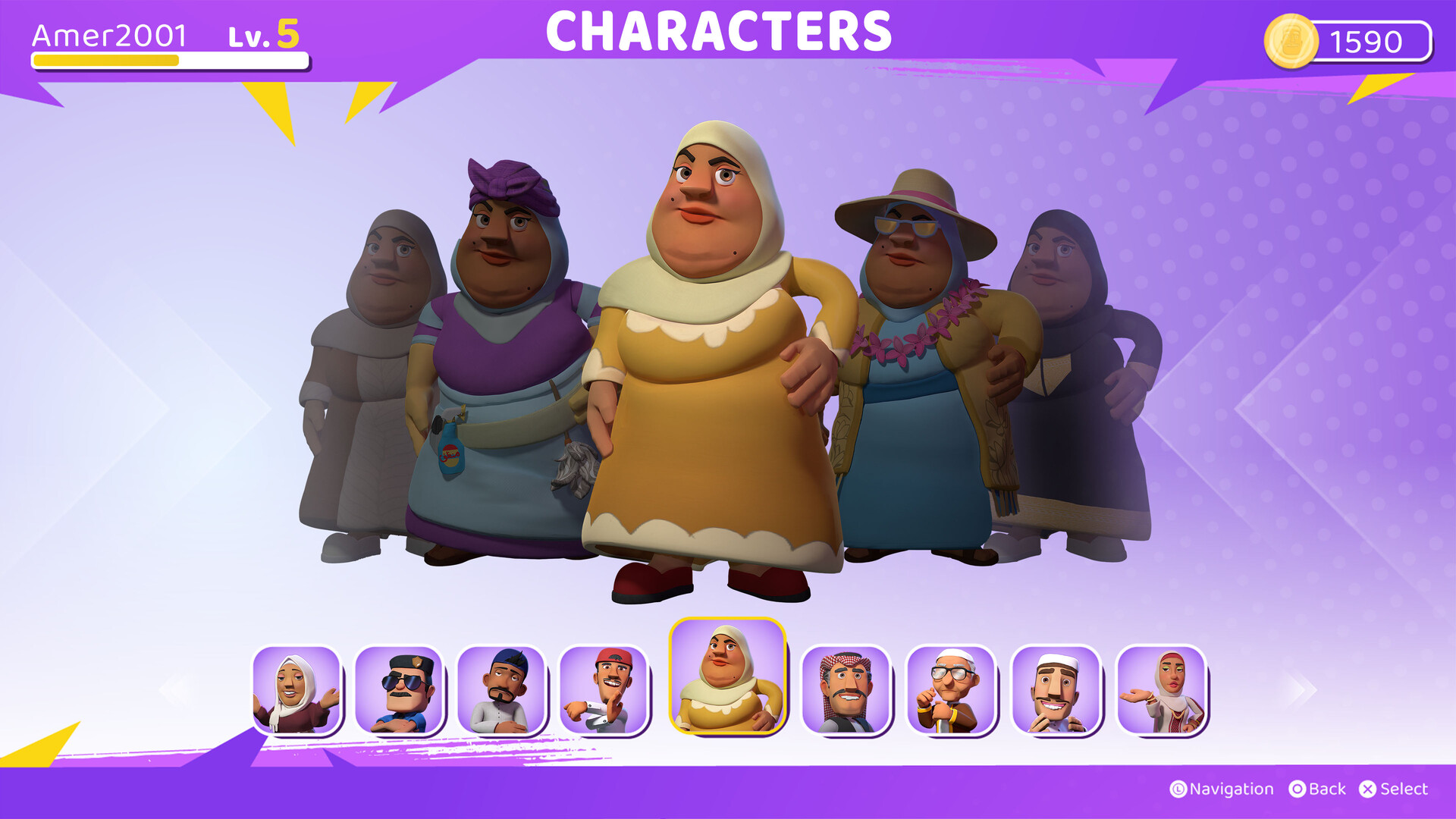 Amer Fighting - عامر المشاجرة Screenshot 13