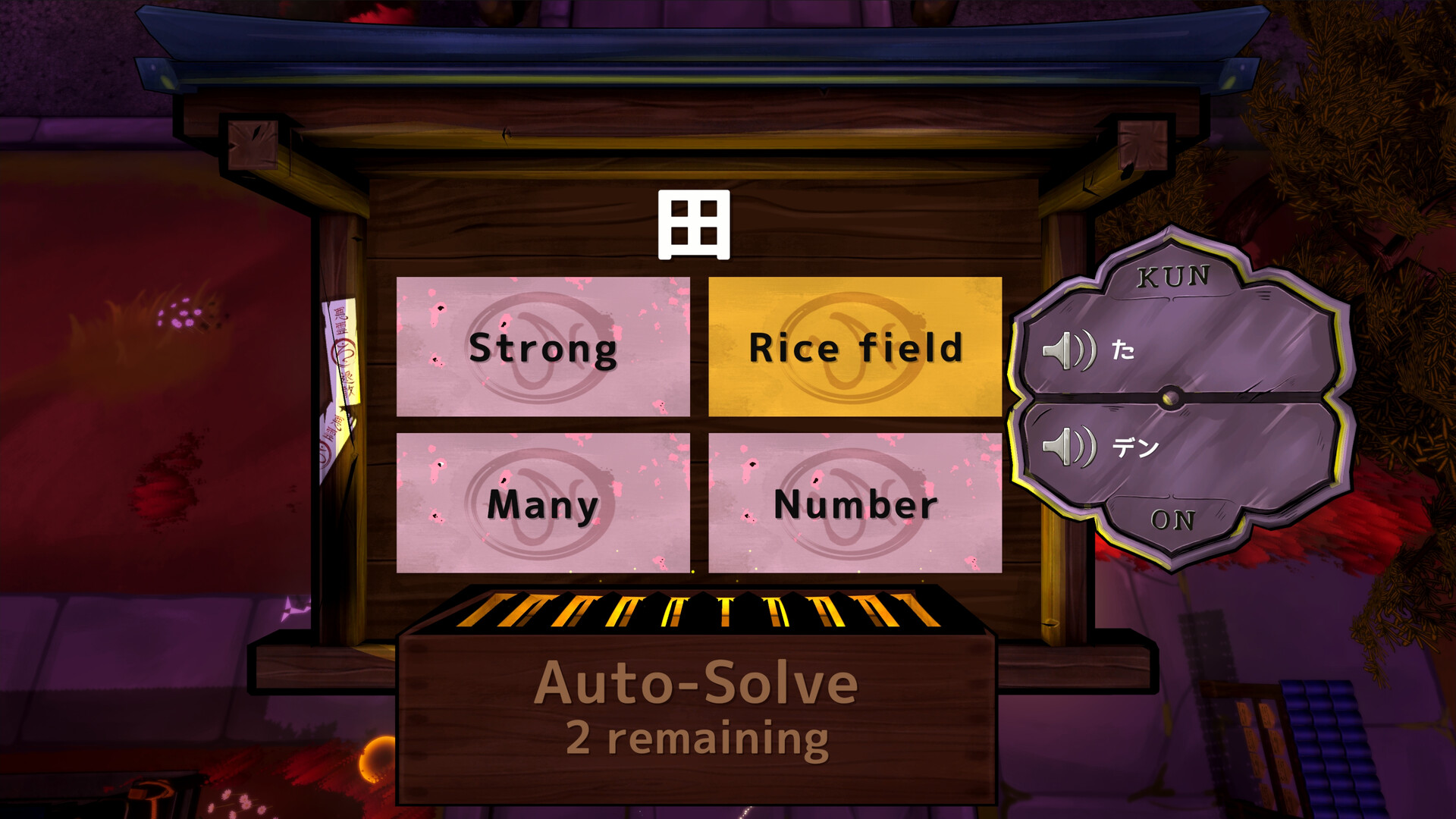 Yomifuda: Kanji Survivors Screenshot 1