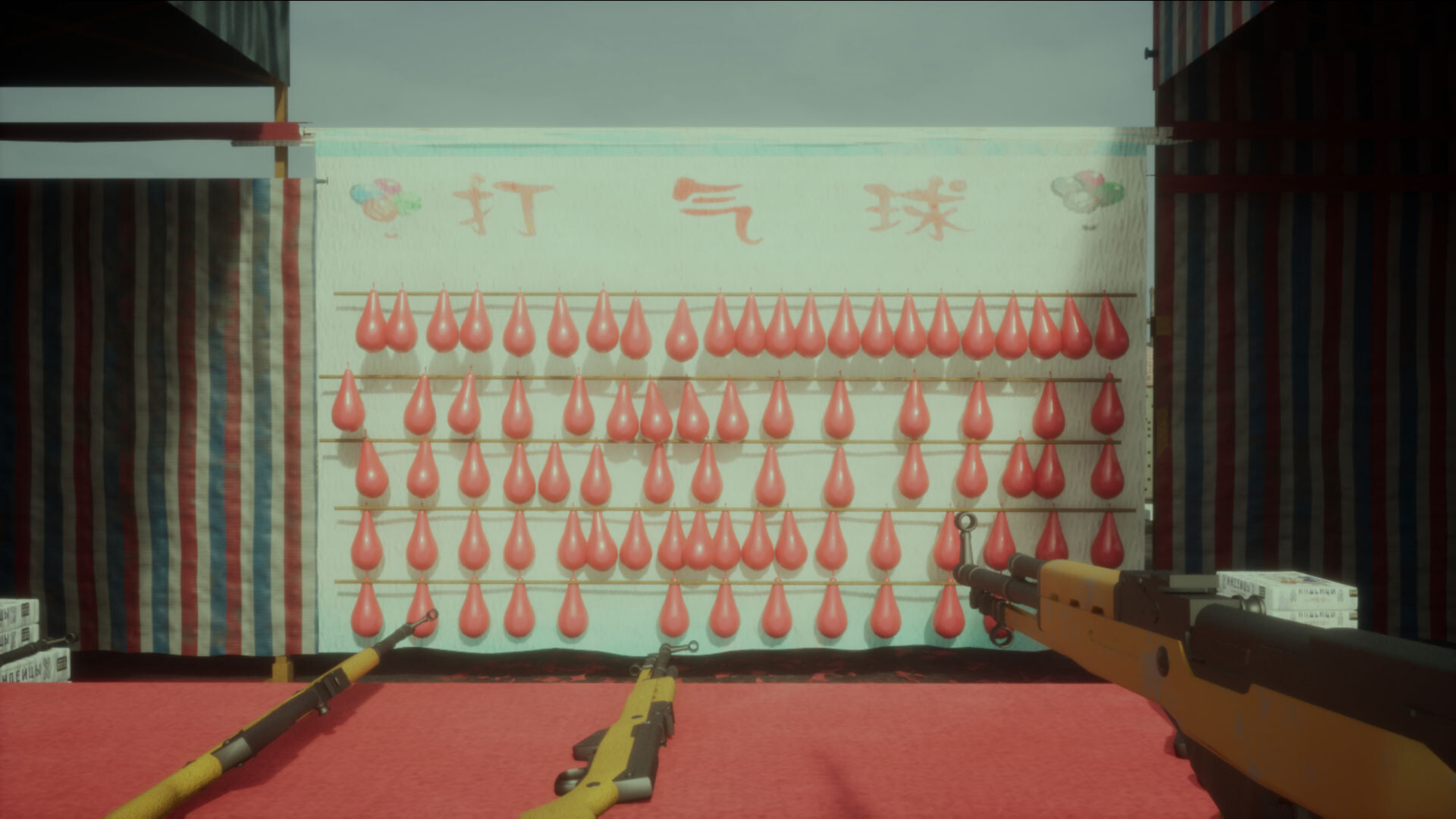 千禧年梦游指南 Guide to the Millennium Dawn Screenshot 6