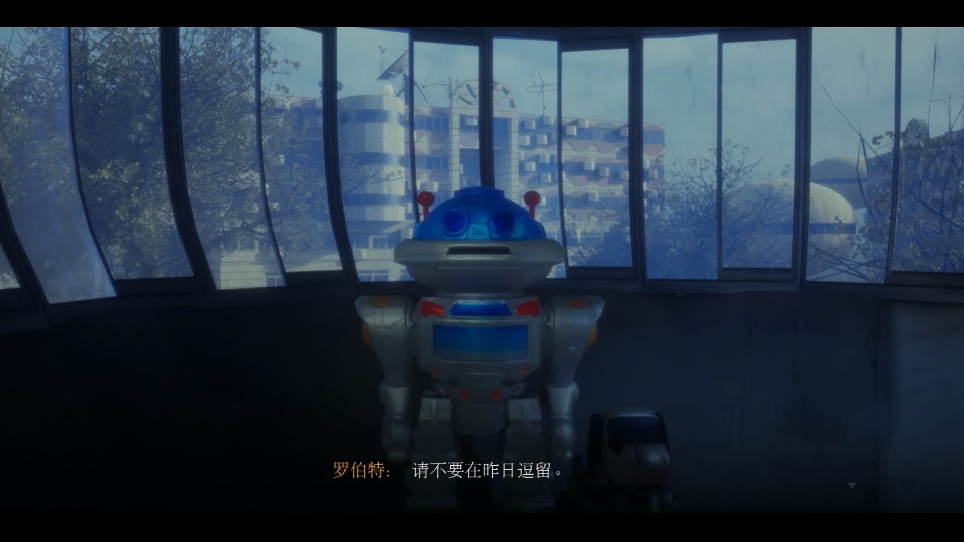 千禧年梦游指南 Guide to the Millennium Dawn Screenshot 4