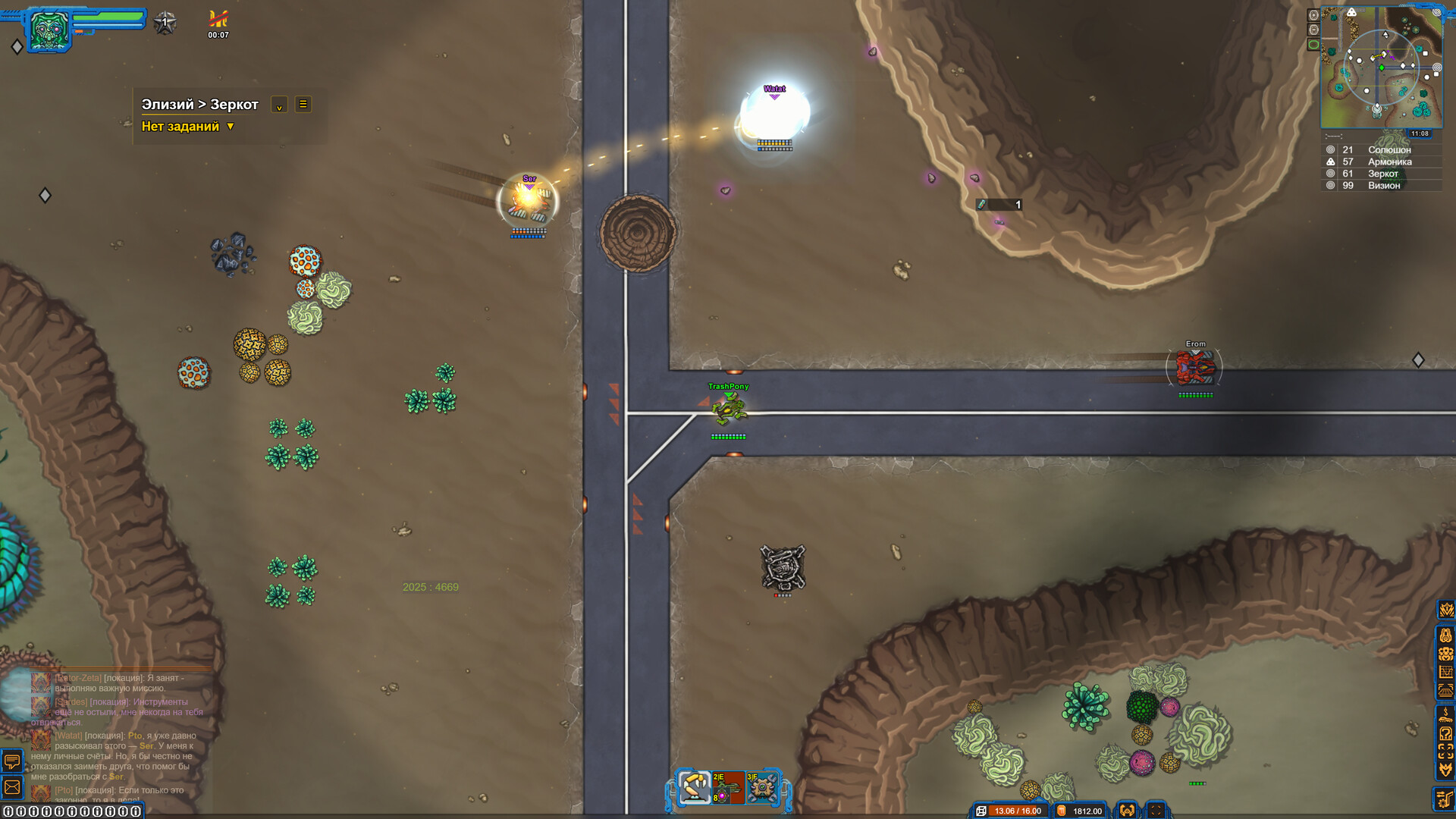 Veliri: Planet of Machines Screenshot 2