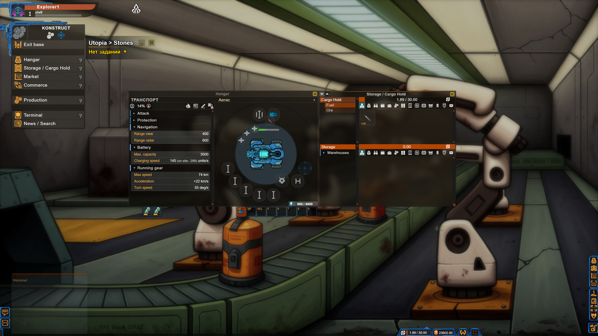 Veliri: Planet of Machines Screenshot 11