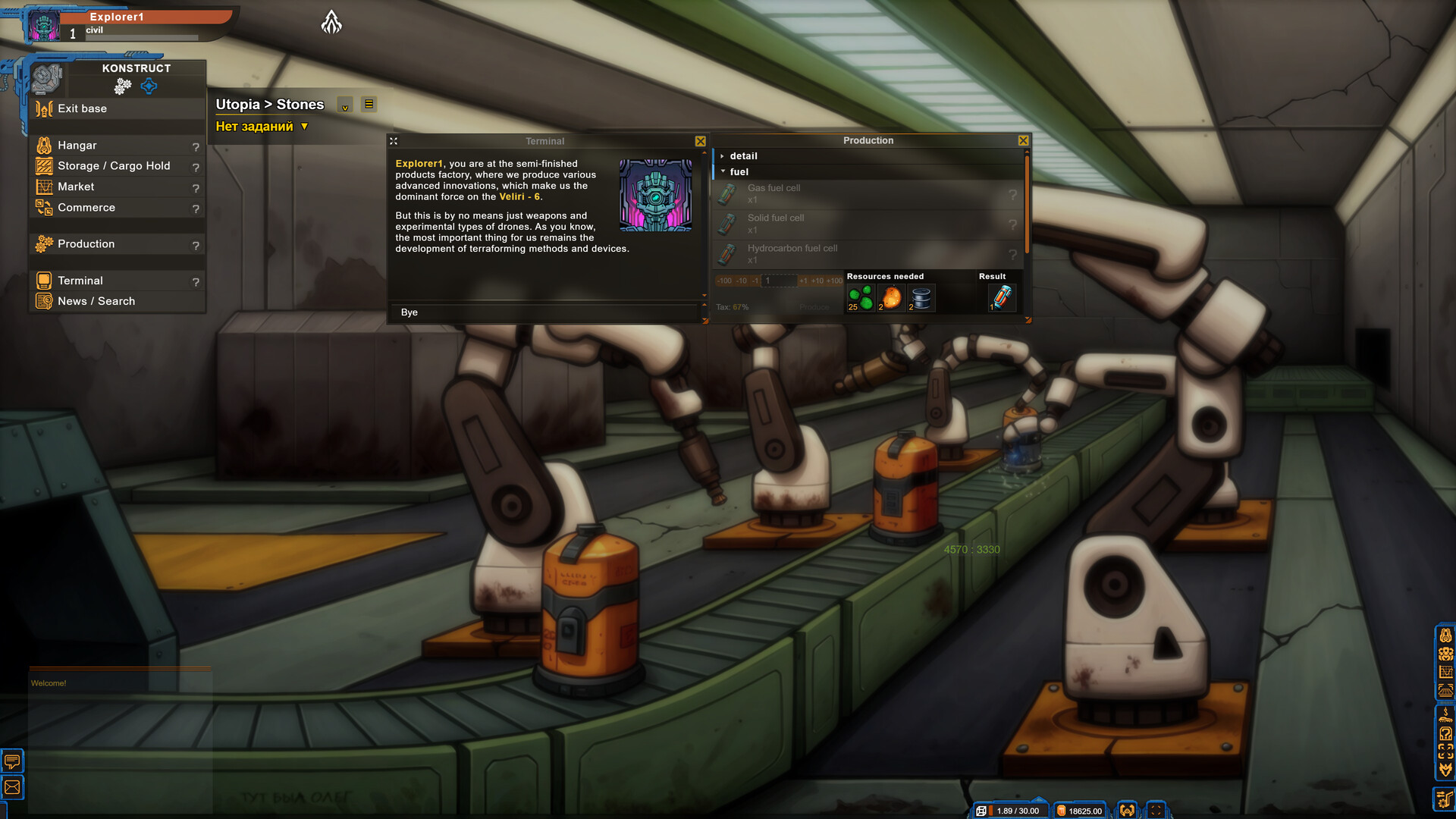 Veliri: Planet of Machines Screenshot 9