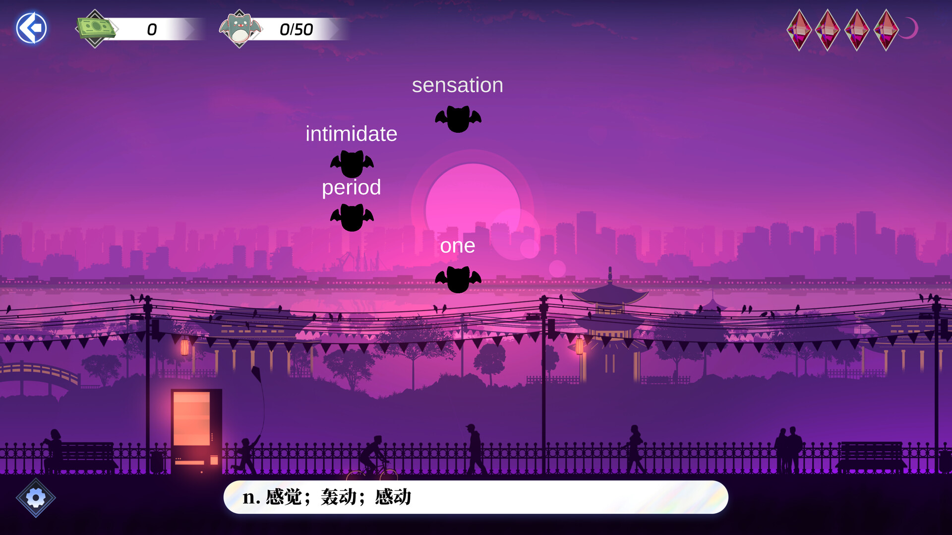 万词破 - 单词女友 Screenshot 29