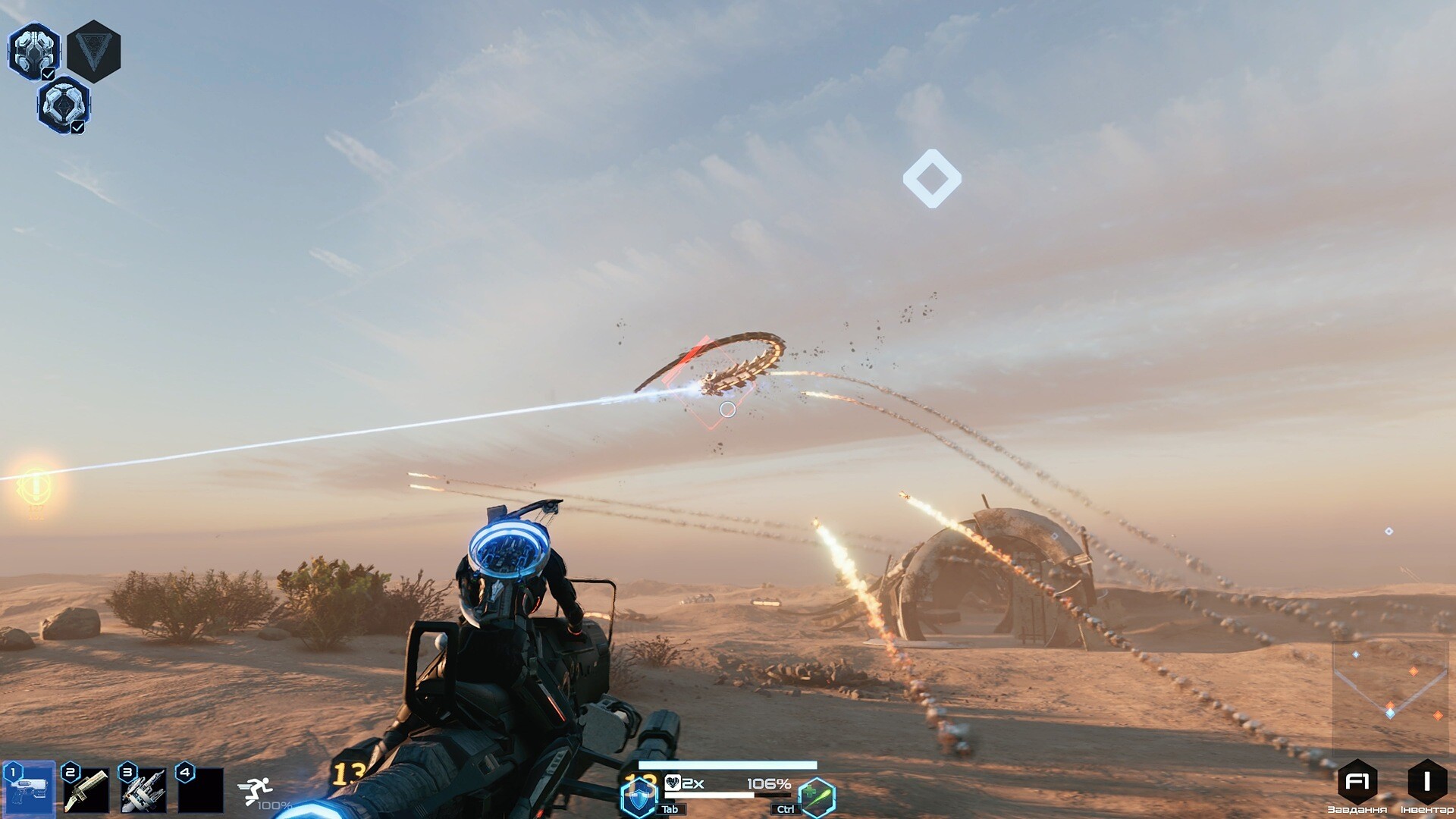 AI Olympius Screenshot 19