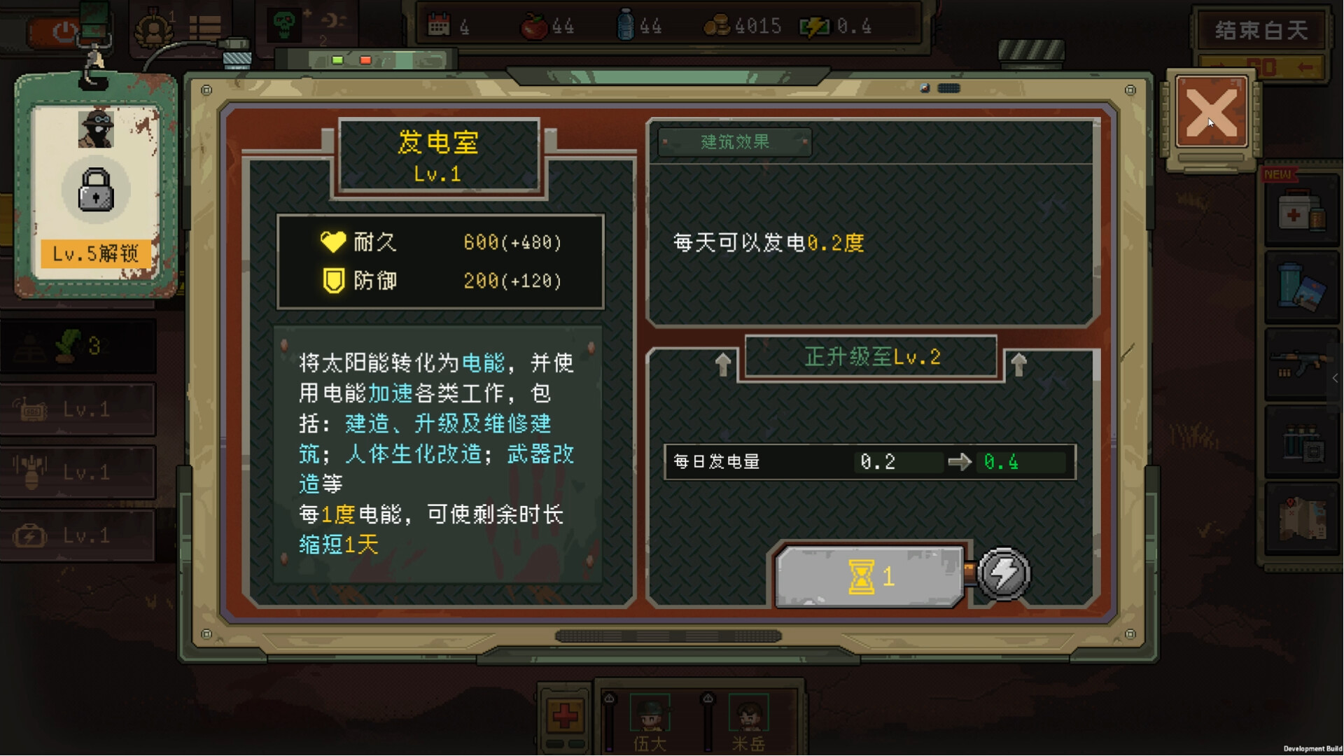 Embers of the Night Screenshot 8