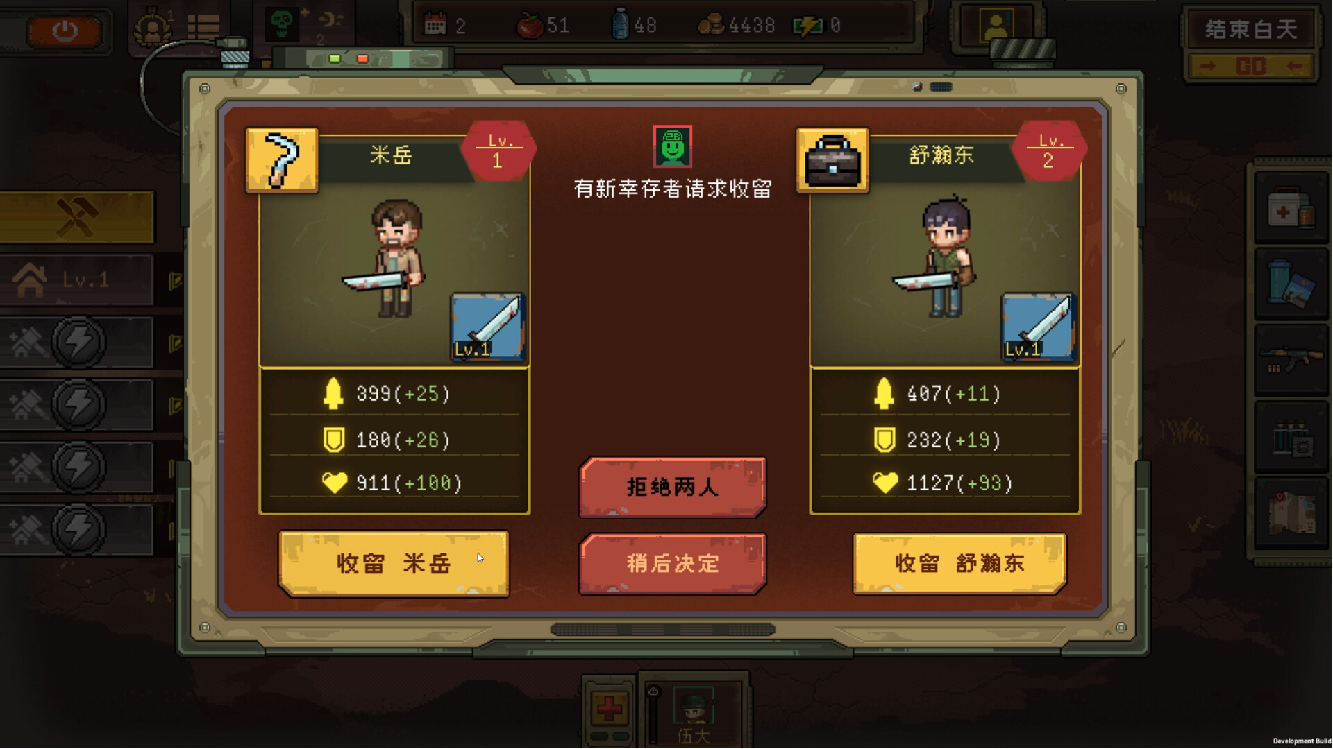 Embers of the Night Screenshot 17