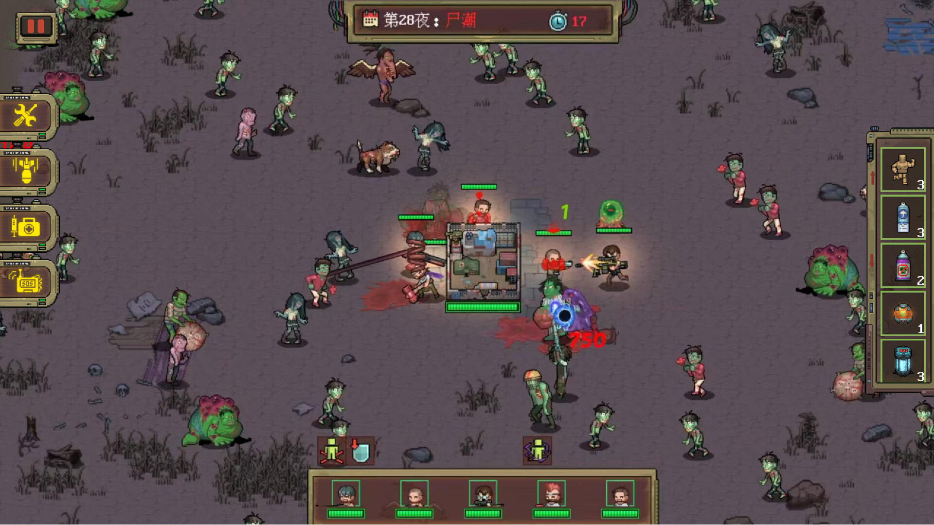 Embers of the Night Screenshot 9