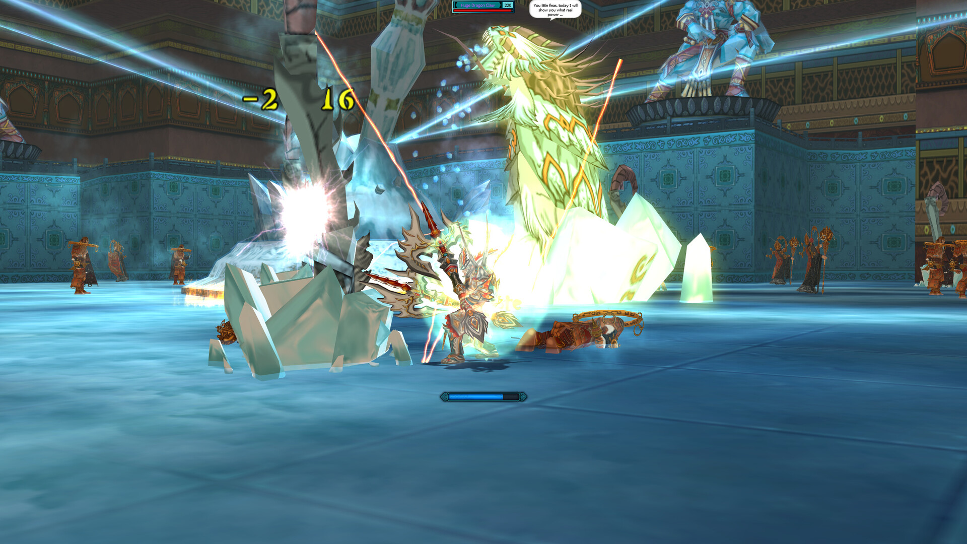 ZuOnline Screenshot 4