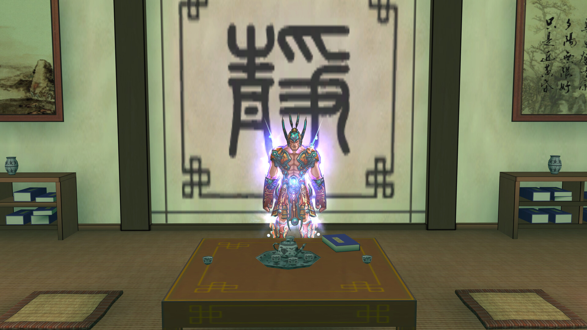 ZuOnline Screenshot 2