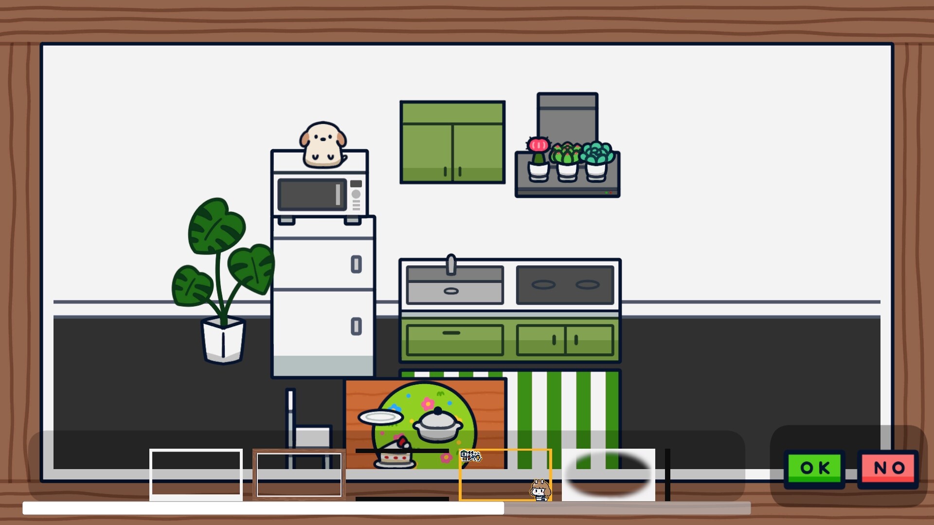 Mimikaki Collect Screenshot 4