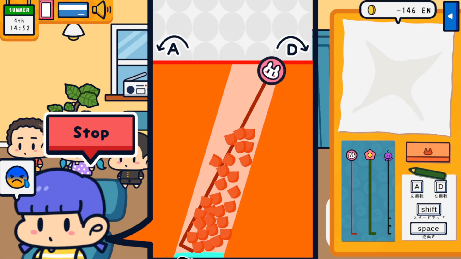 Mimikaki Collect Screenshot 1