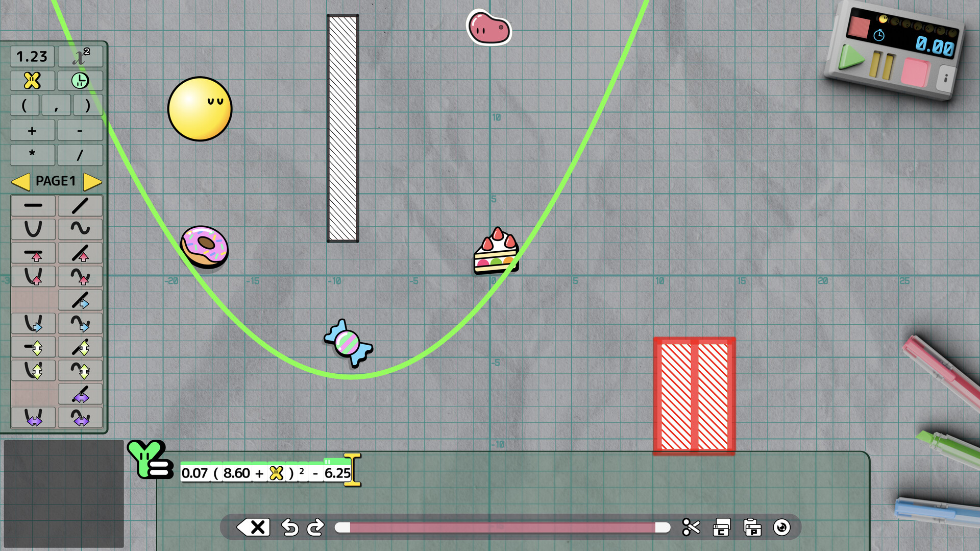 Function SUE Screenshot 1