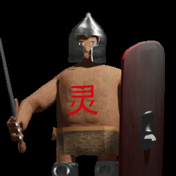 Just Give me a Sword... icon