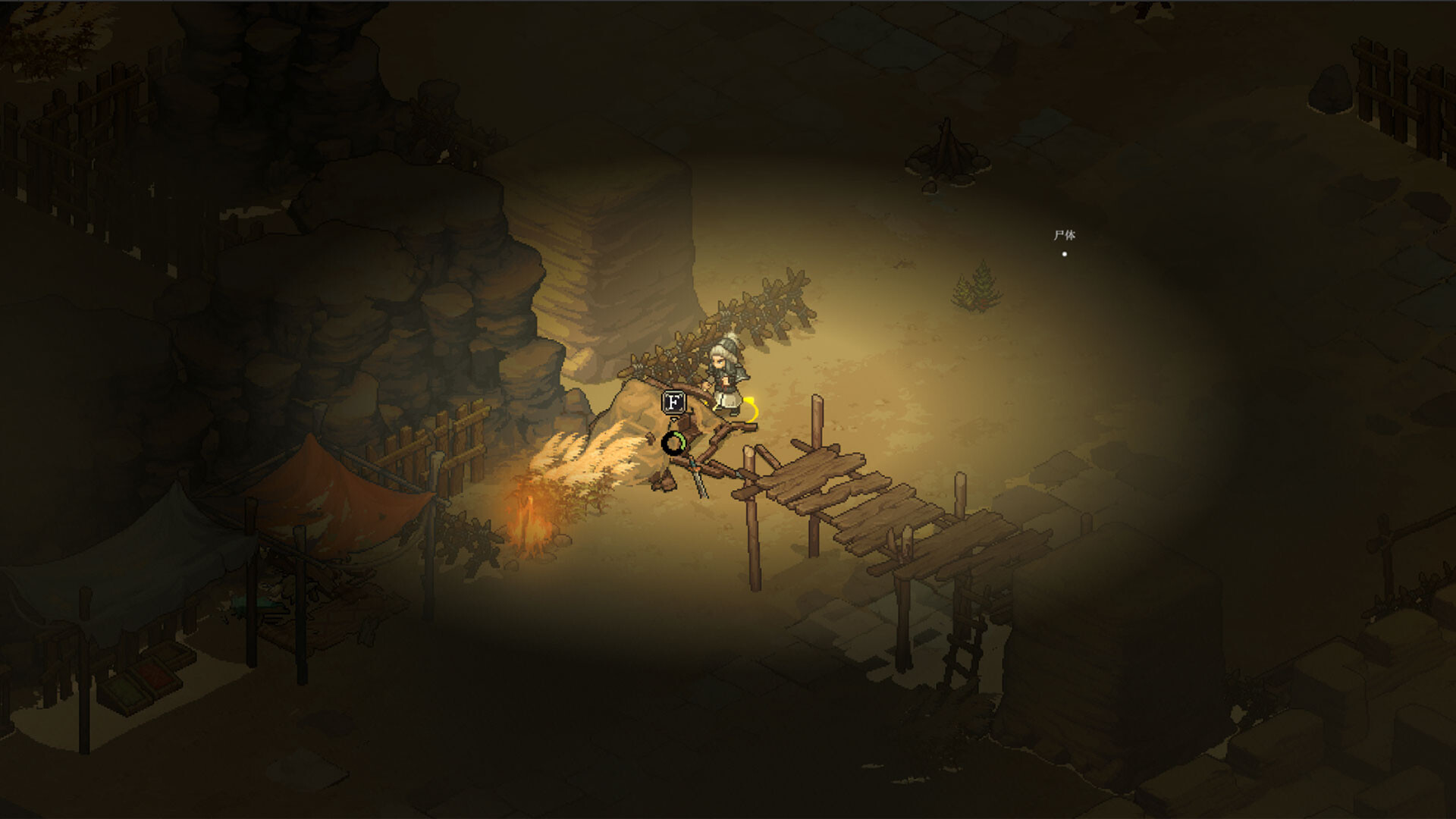 我在三国开黑店 Screenshot 6