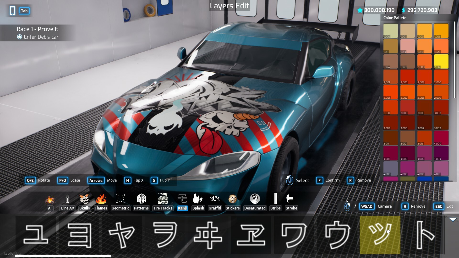 Underground Garage Screenshot 4